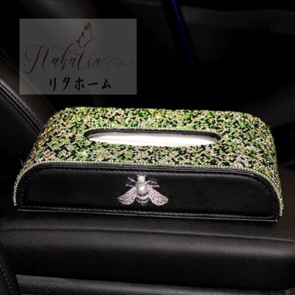 ؃eBbVP[X ԗp J[pi ԍڃeBbVP[X eBbV{bNX