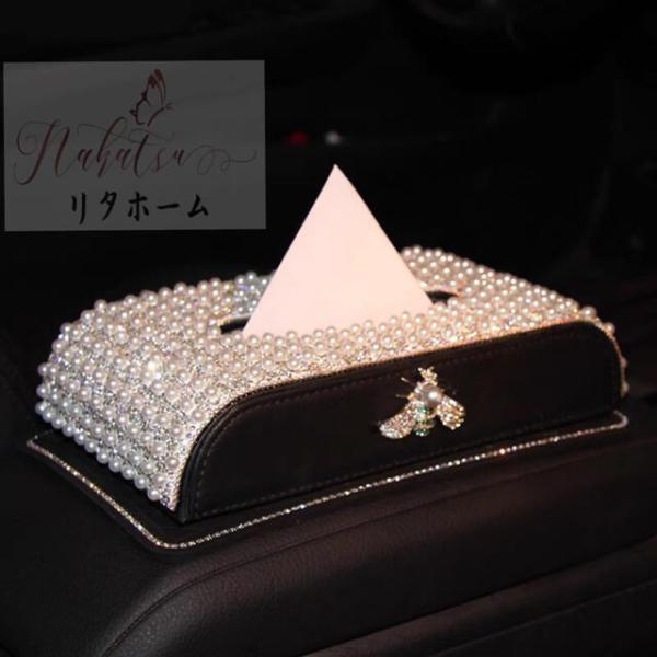 ؃eBbVP[X ԗp J[pi ԍڃeBbVP[X eBbV{bNX