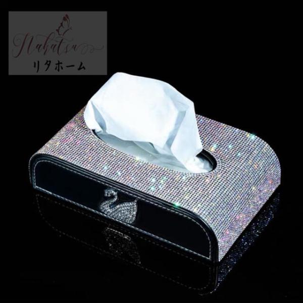 ؃eBbVP[X ԗp J[pi ԍڃeBbVP[X eBbV{bNX