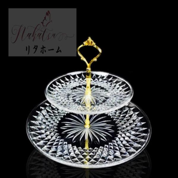 P[L X^h v[g 2iZbg At^k[eB[ t[c g[ M