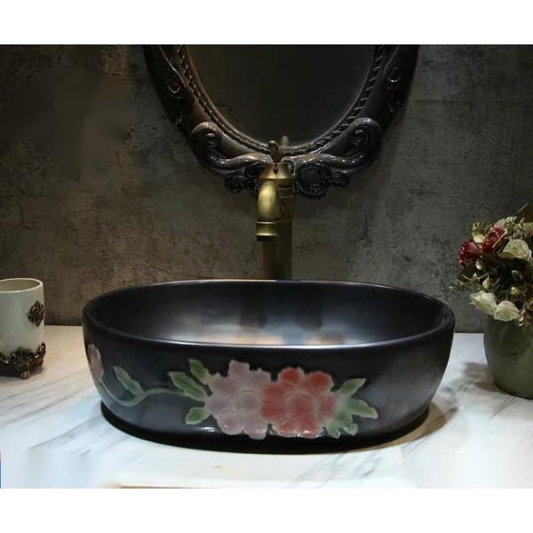 A31305 ʃ{EZbg ʃ{[  萅  􂢔 ʊ