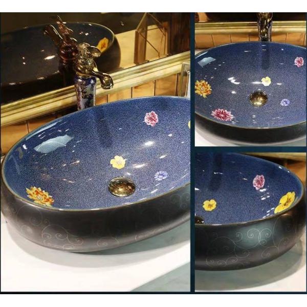 A13445 ʃ{EZbg ʃ{[  萅  􂢔 ʊ