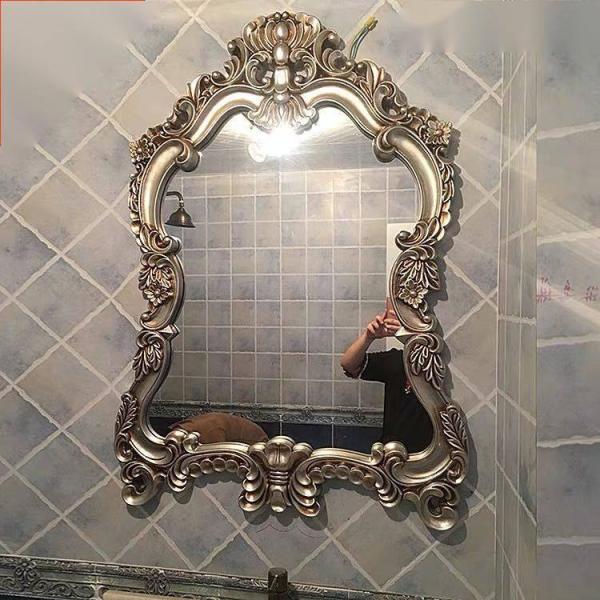 A35953 ؋ AeB[N Ǌ| Ǌ| Ǌ|~[ EH[~[ 80x110cm