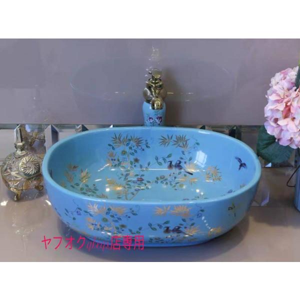 A25827 ʑ ʃ{EZbg Dʃ{[  萅  􂢔 ʊ ֌ rt