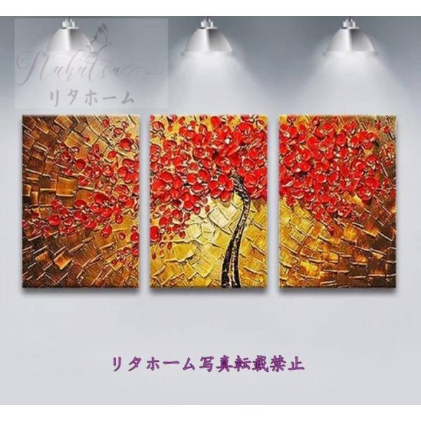 A23835  DpA[gpl GCeA Ǐ Gǉ LoX G3ZbgD40x60 ʃTCY