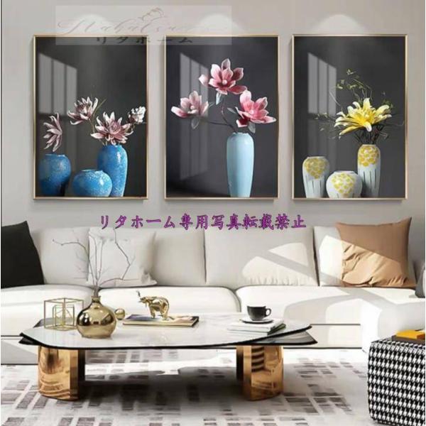 A24052 pA[gpl GCeA Ǐ Gvg ǉ LoXvg|X^[3 40x60 DʃTCY