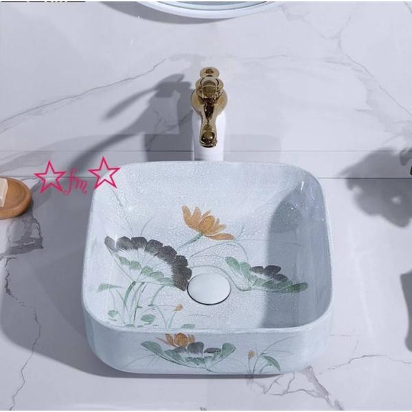 A04987 ʑ ʃ{EZbg Dʃ{[  萅 D 􂢔 ʊ ֌ rt