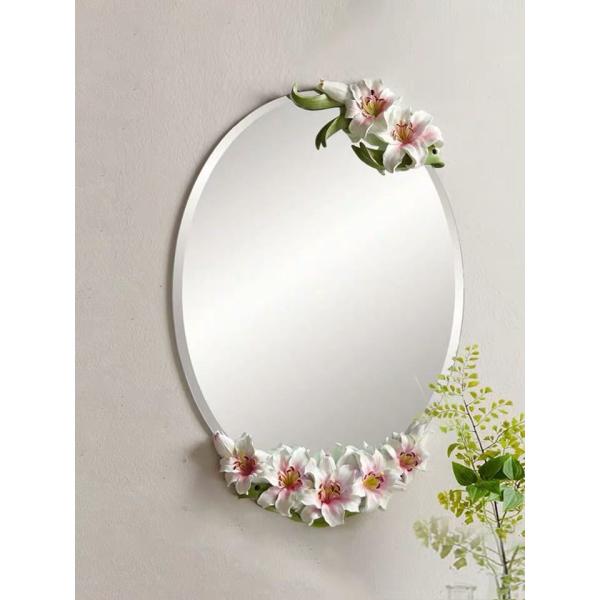 A31744 ؋ Ǌ| AeB[N Ǌ| Ǌ|~[ EH[~[ ̉