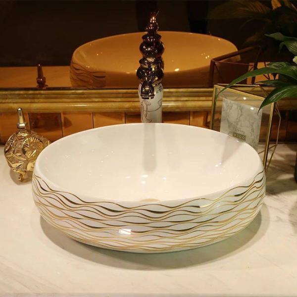 A13437 ʃ{EZbg ʃ{[  萅  􂢔 ʊ