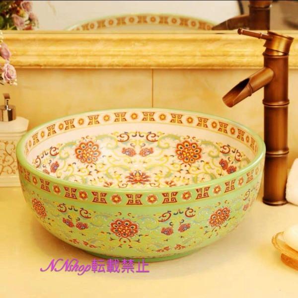 A20055 ���ʃ{�E���Z�b�g ���ʃ{�[�� ����萅�� ���� ��􂢔� ���ʊ� �֌� �r������t��