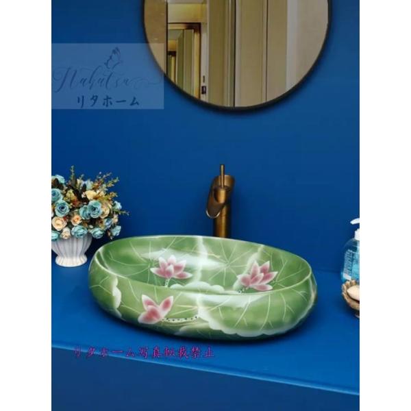 A23975 lCʑ ʃ{EZbg ʃ{[  萅  􂢔 ʊ ֌ rt