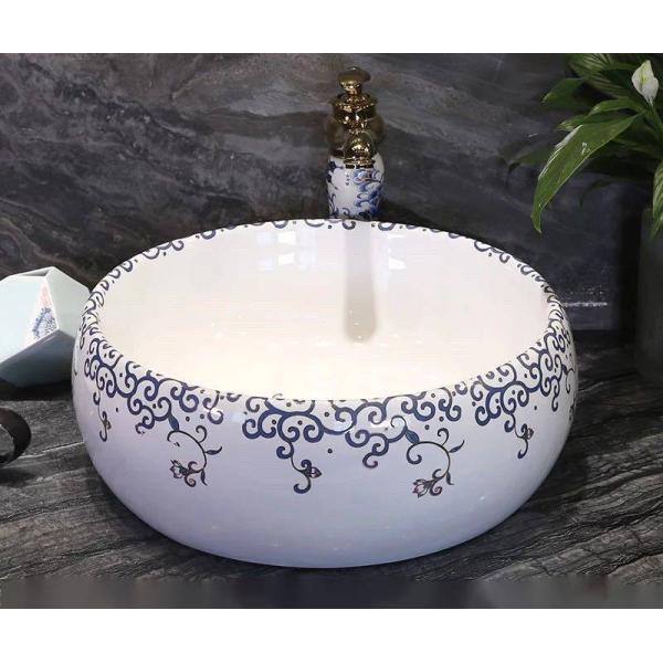 A32619 ʃ{EZbg ʃ{[  萅  􂢔 ʊD