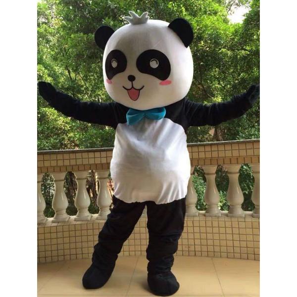 コスプレ 仮装 変装衣装 大人 パンダの人気商品・通販・価格比較 コスプレ 仮装 変装衣装 大人 パンダの人気商品・通販・価格比較