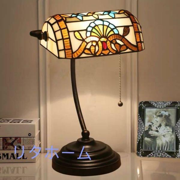 A12391 Xehv XehOX AeB[N gȕ͋CꁚBe[W eBt@j[ Ɩ Ƌ