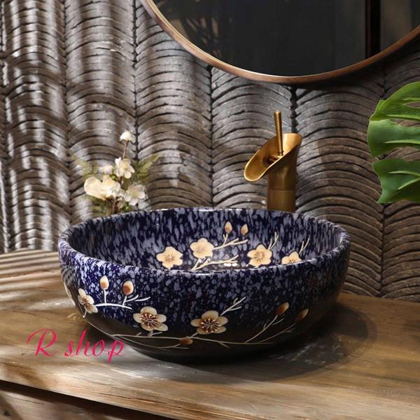 A17262 ʑ ʃ{EZbgD ʃ{[  萅  􂢔 ʊ ֌ rt