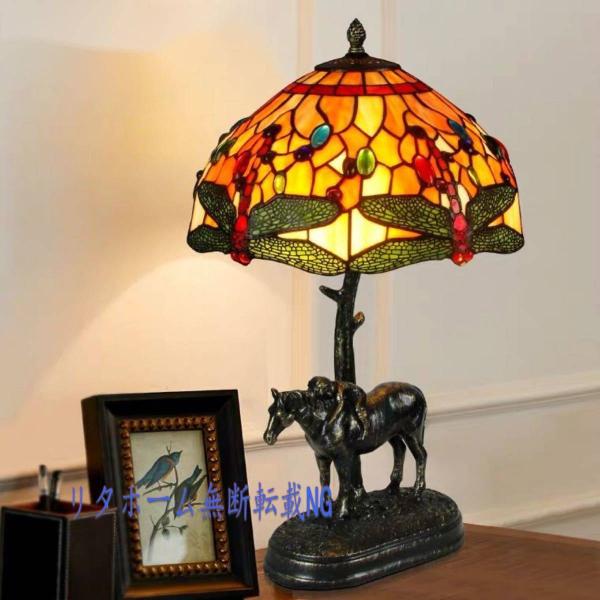 A19195 XehOXv X^h ؃e[uv Ɩ