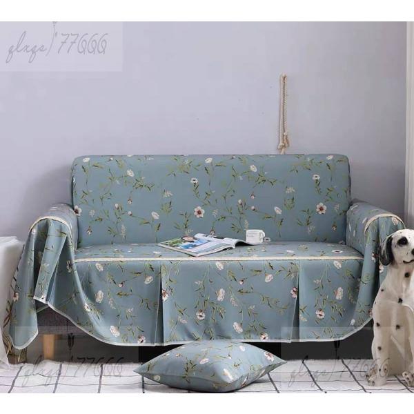 A25467 \t@[Jo[ \t@[V[c 3l| }`Jo[ \t@[یJo[ xbhJo[ Ђ| 215x300cm ʂ̃TCY