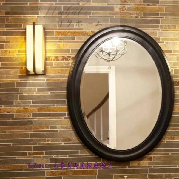 A24003 ^~[݋ DǊ| Ǌ|~[ ؃EH[~ ؋ AeB[N 50x70cmTCYI[_[\