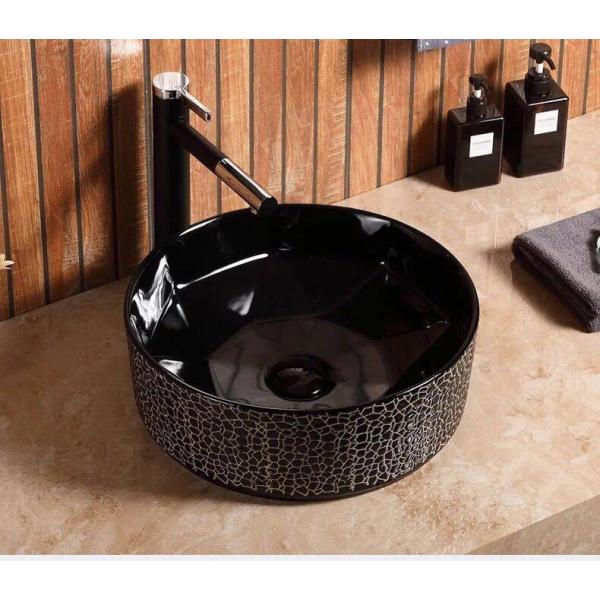 A25871 ʑ ʃ{EZbg ʃ{[  萅 D 􂢔 ʊ ֌ rt