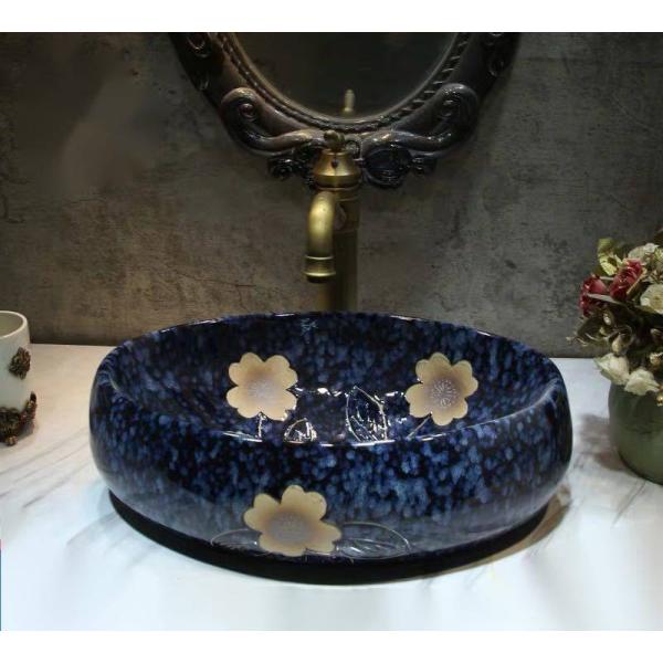 A32618 ʃ{EZbg ʃ{[  萅  􂢔 ʊD