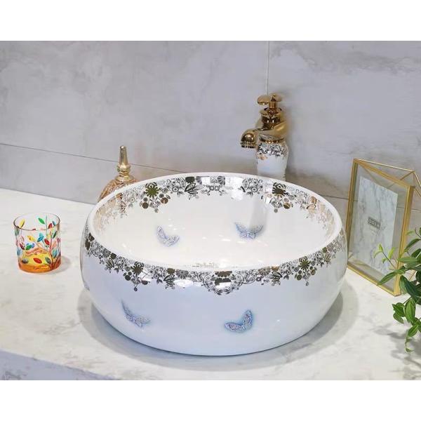 A13439 ʃ{EZbg ʃ{[  萅  􂢔 ʊ