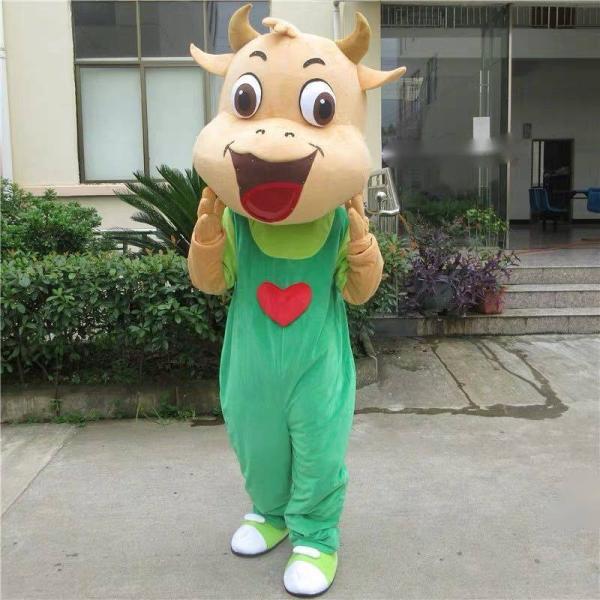 牛 コスプレ 大人用」の人気商品一覧 | 安い商品を通販サイト