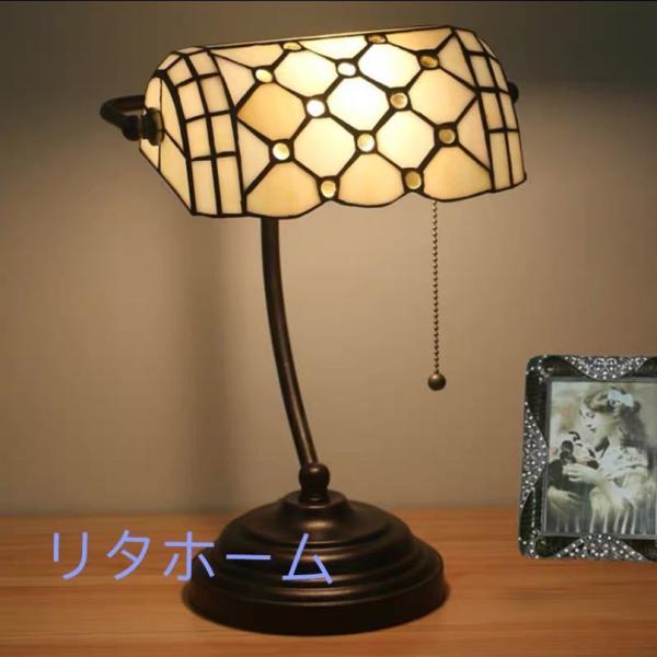 A12393 Xehv XehOX gȕ͋CꁚBe[W eBt@j[ Ɩ Ƌ