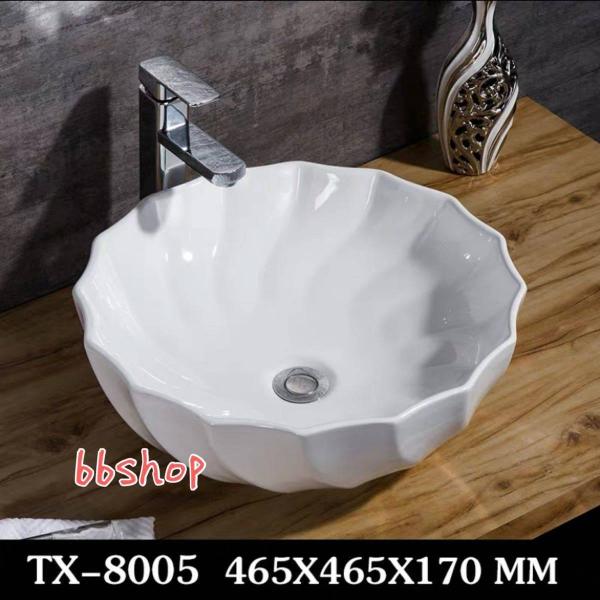 A05454 ʃ{[ ʑ Dʃ{EZbg  萅  􂢔 ʊ ֌ rt