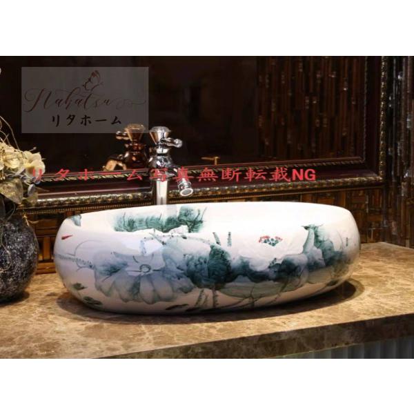 A32195 ʃ{EZbg ʃ{[ 萅  􂢔 ʊ ֌ rt