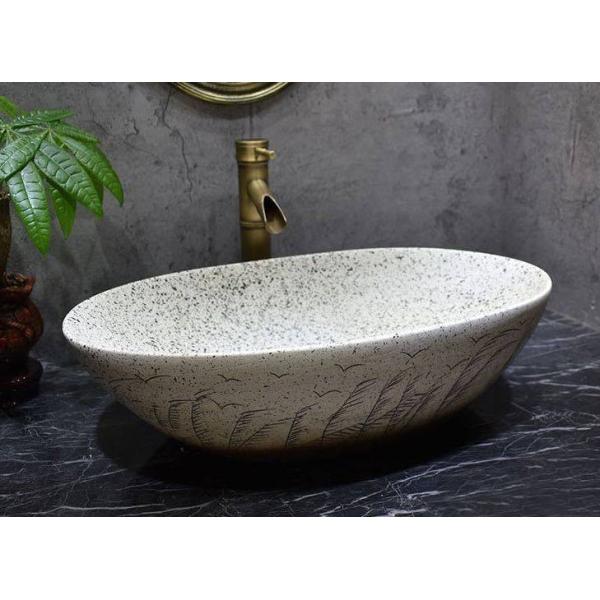 A33536 ʑ ʃ{EZbg Dʃ{[ 萅  􂢔 ʊ ֌ rt