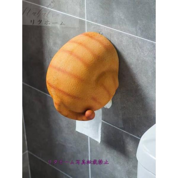 A23249 gCbgy[p[z_[ CeAG eBbVP[X u