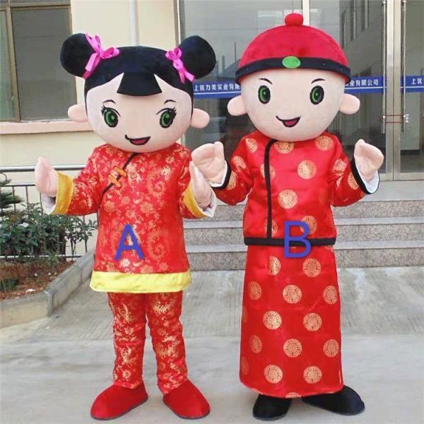 A00089 RXvߑ  lp  LN^[ nEB  L