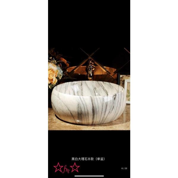 A09978 ʑ ʃ{EZbg Dʃ{[  萅 D 􂢔 ʊ ֌ rt