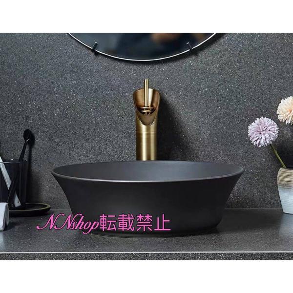 A16377 ʑ ʃ{EZbg ʃ{[  D萅  􂢔 ʊ ֌ rt