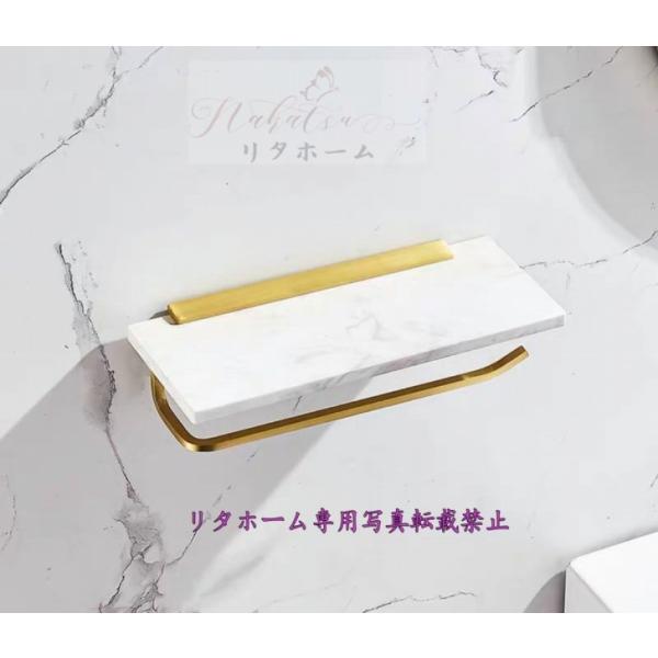 A23248 gCbgy[p[z_[ CeAG eBbVP[X u