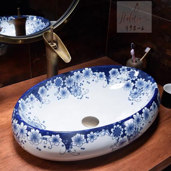 A17160 ʑ ʃ{EZbg ʃ{[  萅 D 􂢔 ʊ ֌ rt