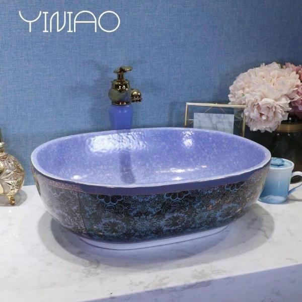 A26437 ʃ{EZbg ʃ{[  萅  􂢔 ʊD