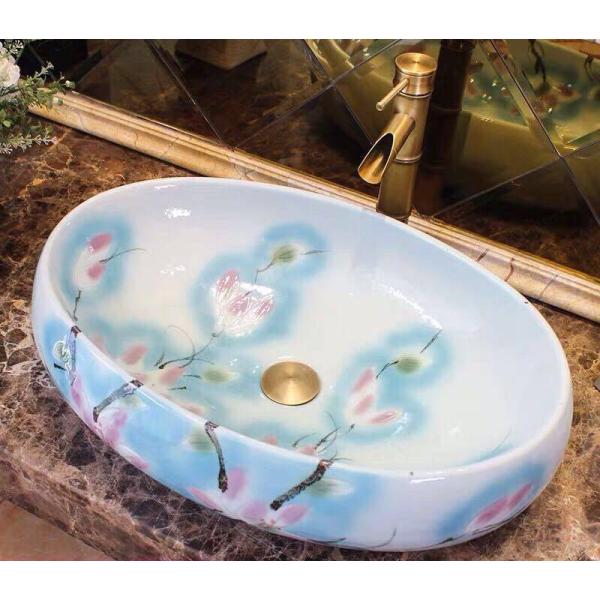 A32609 ʃ{EZbg ʃ{[  萅  􂢔 ʊ.