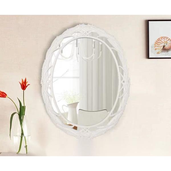 A35640 ؋ AeB[N Ǌ| Ǌ| Ǌ|~[ EH[~[ 76x97cm 傫TCY