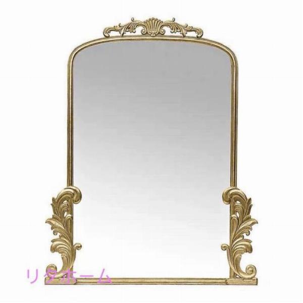 A15538 Ǌ| Ǌ| Ǌ|~[ EH[~[ 85x100cm ؋ AeB[N 傫TCY