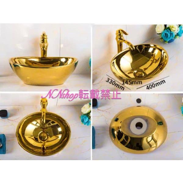 A16365 ʑ ʃ{EZbg Dʃ{[  萅  􂢔 ʊ ֌ rt