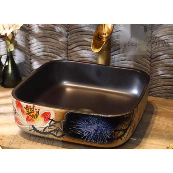 A25874 ʑ ʃ{EZbg ʃ{[  萅 D 􂢔 ʊ ֌ rt