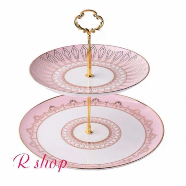 A11899 P[L X^h v[g2iZbg DAt^k[eB[ t[c g[