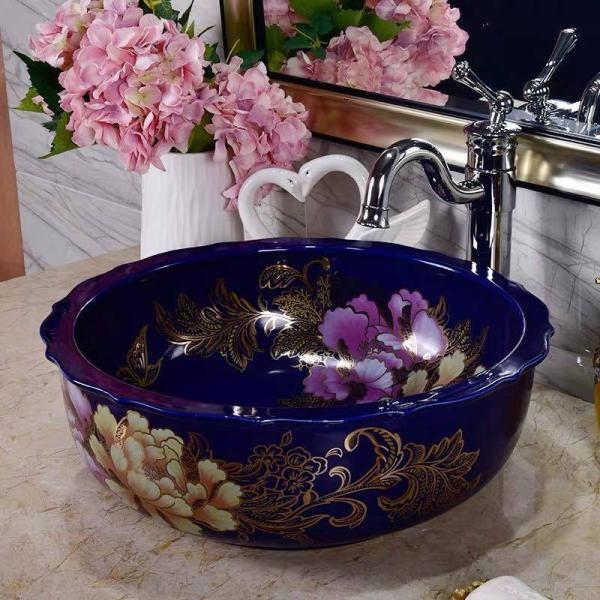 A32489 ʃ{EZbg ʃ{[  萅  􂢔 ʊD