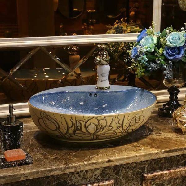 A13616 ʃ{EZbg ʃ{[  萅  􂢔 ʊ ֌tD