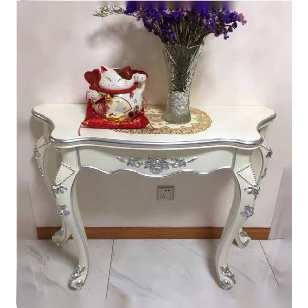 A34224 TChe[u R\[e[u Dփe[u ԑ db AeB[NfUC Aؔu 108cm