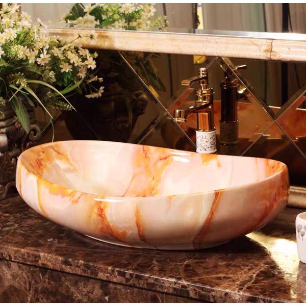 A13490 ʃ{EZbg ʃ{[  萅  􂢔 ʊ ֌ rt