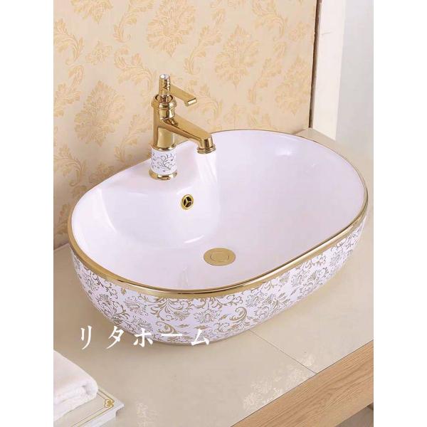 A32183 ʃ{EZbg ʃ{[  萅  􂢔 ʊD֌ rt