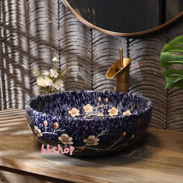 A05471 ʃ{[ ʑ Dʃ{EZbg  萅  􂢔 ʊ ֌ rt