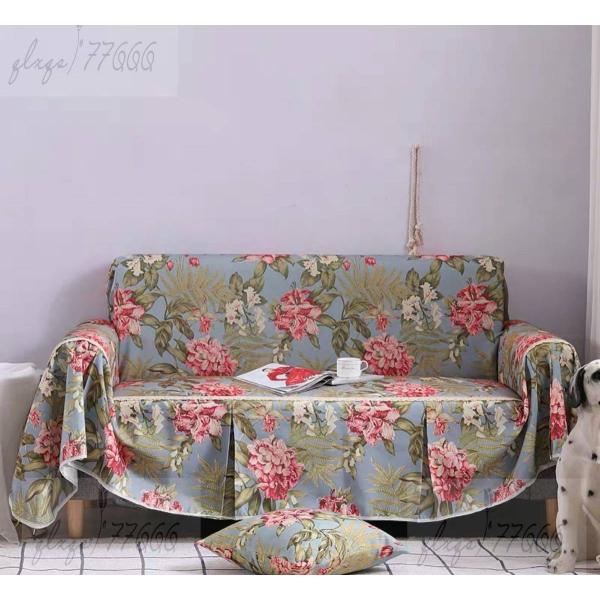 A25469 \t@[Jo[ \t@[V[c 3l| }`Jo[ \t@[یJo[ xbhJo[ Ђ| 215x300cm ʂ̃TCY